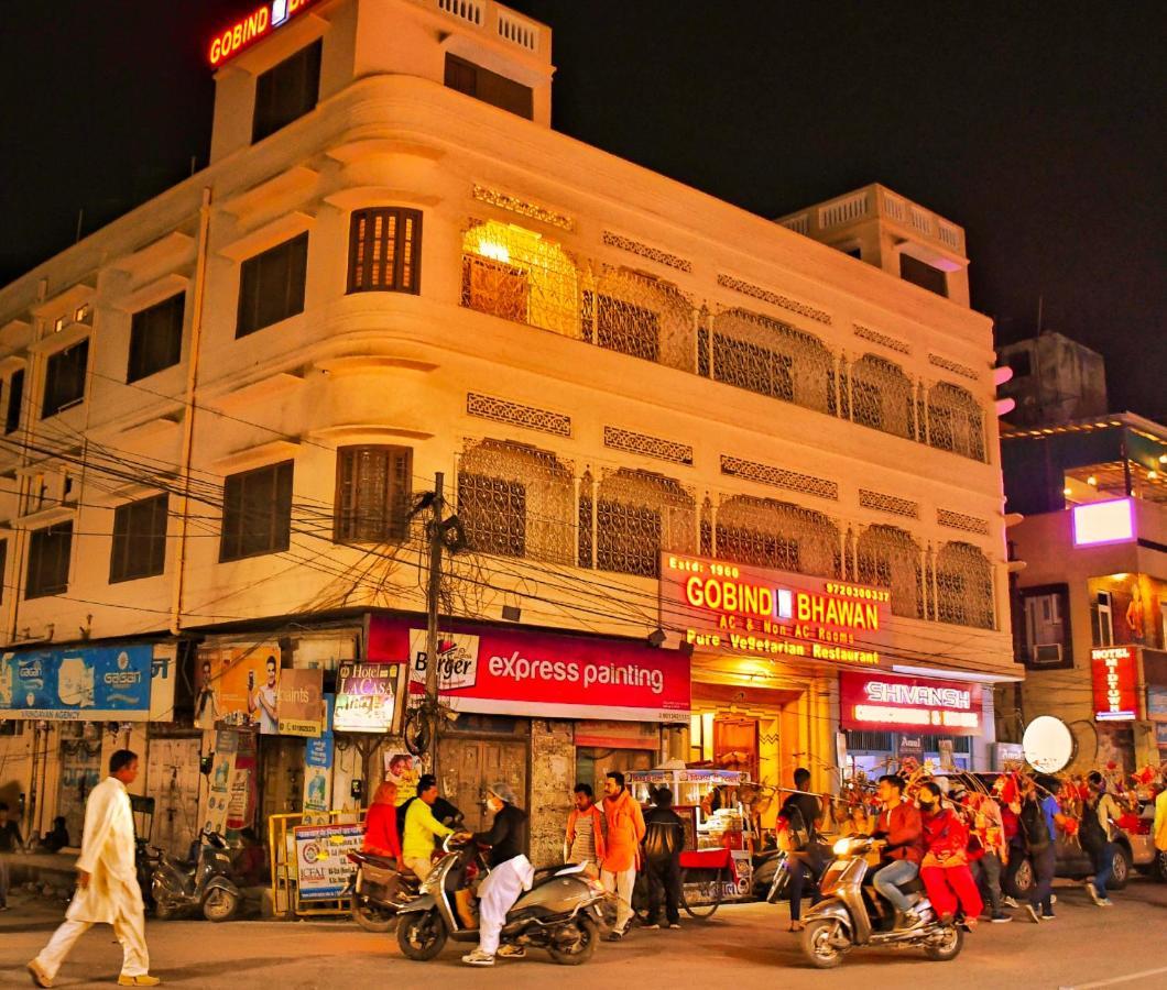 Gobind Bhawan Heritage Hotel Haridwār Exterior foto